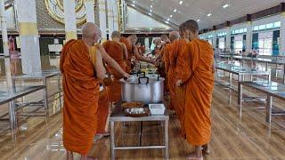 วันจันทร์ที่ ๑๗ มีนาคม ๒๕๖๘