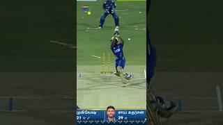 Kuchi Paathu Podu  TNPL LIVE MATCH TODAY  TNPL LIVE #tnpl2024 #cricket #cricketshortsvideo #shorts