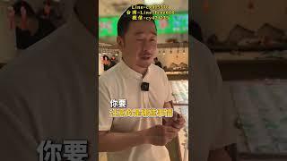 (1) 人生第一条翡翠手镯，怎么买才不踩坑？新手小白看过来！ #珠寶 #翡翠 #翡翠手鐲 #玉佩 #古玉收藏 #翡翠原石