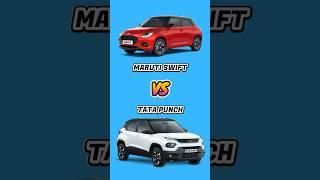 New Maruti Swift Vs Tata Punch Comparison