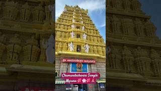 A Sacred Journey to Chamundeshwari Temple #chamundeshwaritemple #mysuru #trending #viralvideo