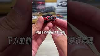 「小车推荐」F1车迷们，还在等什么？！Tarmac Works 梅奔AMG GT Black Series F1安全车版本