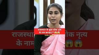 IAS interview by Vikas divyakriti sir | ‎@DrishtiIASvideos  | #ips #drishtiias #ias #upsc #aspirants