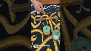 ‏#kiswa_kabah2026 #كسوة_الكعبة١٤٤٨ #makkahlive #مكه_الان