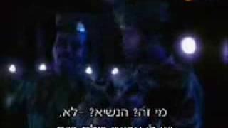 יהורם גאון - מבצע יהונתן ארץ הצבי