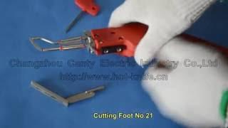 Hot Knife Fabric Cutter/Webbing Cutter KD-5-3