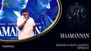 MAAMANNAN Audio Launch |Vadivelu | Red Giant Movies