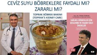 CEVİZ SUYU BÖBREKLERE ZARARLI MI? FAYDALI MI?