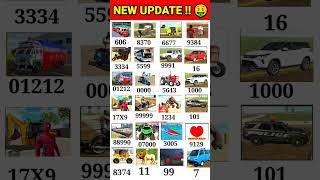 Real code  Indian bike driving 3d all new cheat code update + plugin cheat code