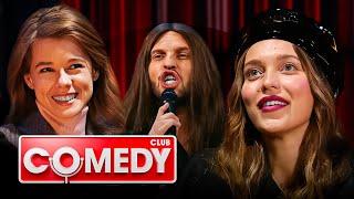 Comedy Club 14 сезон, выпуск 25