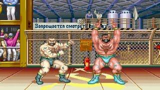 Zangief Stage ~ Street Fighter II Series Arcade OST