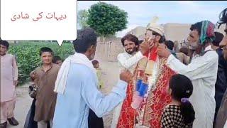 video shaadi ki ful HD Vehla larka vlog