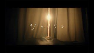 朝4時「ひとりごと」Music Video / Asa yoji - Hitorigoto