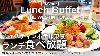 The Westin Tokyo's Thanksgiving buffet!!