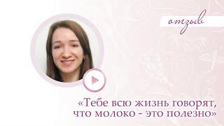 ВМЕСТО ЗАПОРОВ, КИШЕЧНИК РАБОТАЕТ, КАК ЧАСЫ! Школа здоровья Екатерины Новиковой: отзывы.