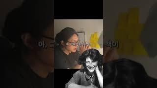파스칼 키냐르와 시몬 베유 #shorts