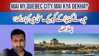 What are major tourist attractions in Quebec City, Canada? Part 1