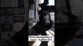 Fujfilm XT4 -XF33mmf1.4 - Street Photography in Japan #shorts