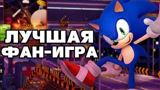 Обзор Sonic GT