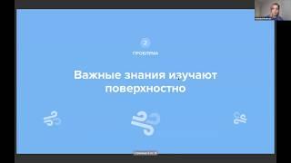 Как сделать базу знаний правильно, 3 главных принципа