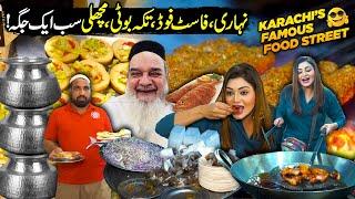 Karachi's Most Famous Area | Dastagir FB Area Food Street | Delicious Food | Hello Karachi