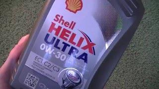 Shell Helix Ultra 0W30 original product show 5W30