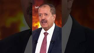 محمد الحميري: من الغريب عدم وجود قيادات الحوثيين أثناء الغارة على الحديدة وكأنهم يعلمون مسبقًا