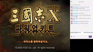 [삼국지 10/Romance of the Three Kingdoms 10 - PC version] 01: How to start the game...