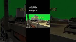 Sky Replacement edit In Capcut free fire editing #freefire #ffedit #freefireeditingcapcut