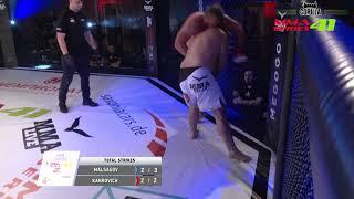 Горилла ММА Серия-41: MMA Live 9 | Мурат Мальсагов (Германия) - Сеад Кахрович (Германия) | Хайлайт