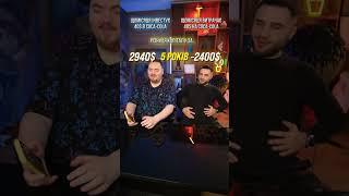 А ти інвестуєш чи купуєш?