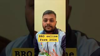 Bro online form start 16 November #bro #driver #onlineform #newvacancy #expertashish