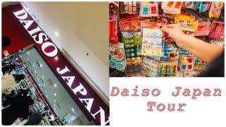 DAISO JAPAN Tour | Al Othaim Mall Riyadh