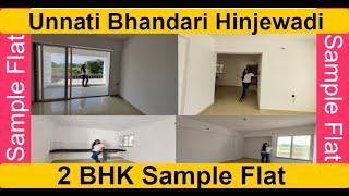 Bhandari Unnati Narhe Pune | 2 BHK Sample Flat Tour | Bhandari Associates Pune