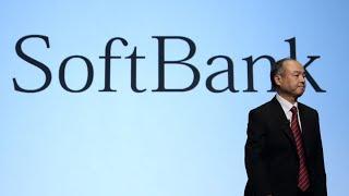 SoftBank's Record Vision Fund Profit Undercut by Trading Loss