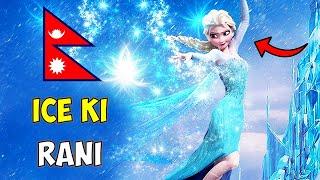 Frozen 1 - (Explained in Nepali)