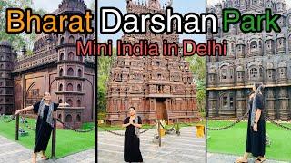 Bharat darshan park, Mini india in Delhi #youtube #youtubevlog #youtubvideo #vlogger #viral #indian