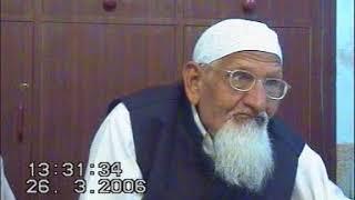 Q&A | Sunday Lecture | Maulana Ishaq | Sun-26032006-2 Maulana Ishaq Official