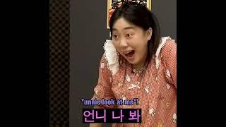 unnie is obsessed with hello kitty