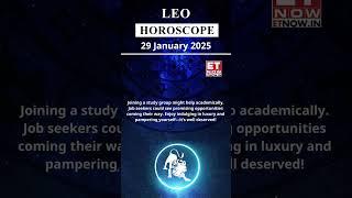 Leo Horoscope | 29 Jan Zodiac | Astrology & Prediction of the Day | #Short #Rashifal #horoscope