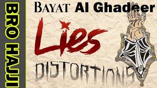 BAYAT AL GHADEER DECEIT & DECEPTION EXPOSED | PART 1