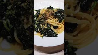  향긋한 깻잎과 감칠맛의 조화이정현의 5분 완성 '간장 깻잎 파스타' 간단하고 정말 맛있답니다