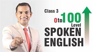 Class 3 | Best Spoken English Reductions by Angreziwala