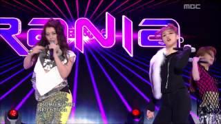 Rania - Style, 라니아 - 스타일, Music Core 20120929