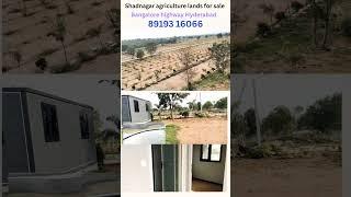 #Shadnagar farmlands for sale #banglore highway open plots #land for sale in shadnagar Hyderabad