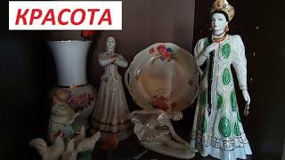 Коллекция красоты : фарфор , хрусталь...