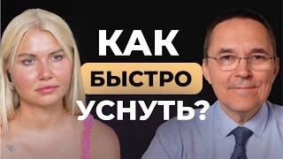 Реальная причина Низкой Продуктивности! Как повысить свою Энергию?