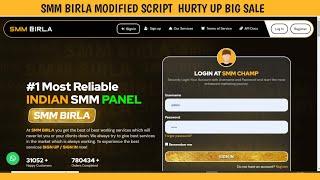 smm panel script | smm panel kaise banaye | Smm Birla panel script | #smmpanelscript #smmpanel