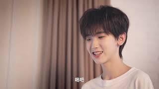 【TF家族练习生】《危险的关系》EP03