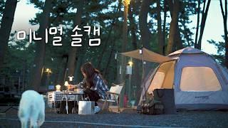 Camping story with IDOOGEN Auto 6 Window 2
